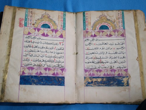 Koran antik quran - antik,