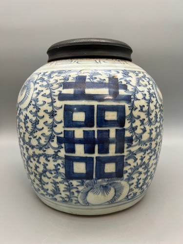 Antike china qing porzellan - antike,