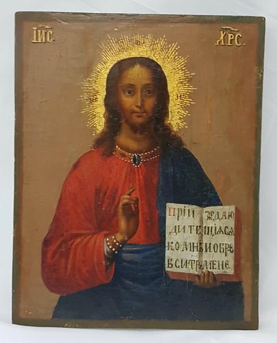Russische ikone christus - russische,